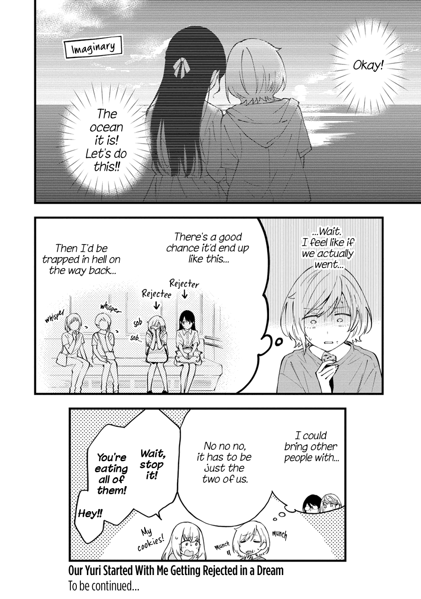 Our Yuri Started With Me Getting Rejected In A Dream Chapter 17 #6