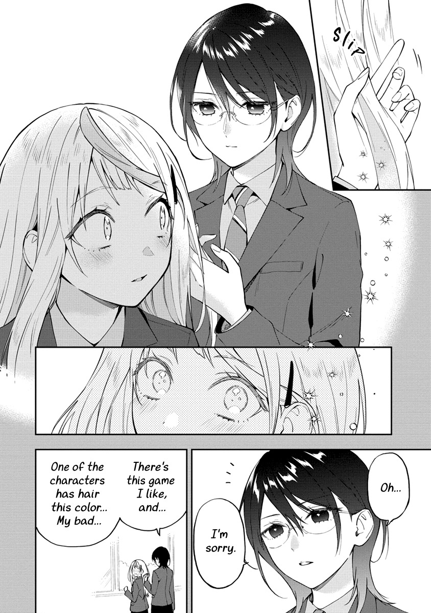 Our Yuri Started With Me Getting Rejected In A Dream Chapter 20 #2