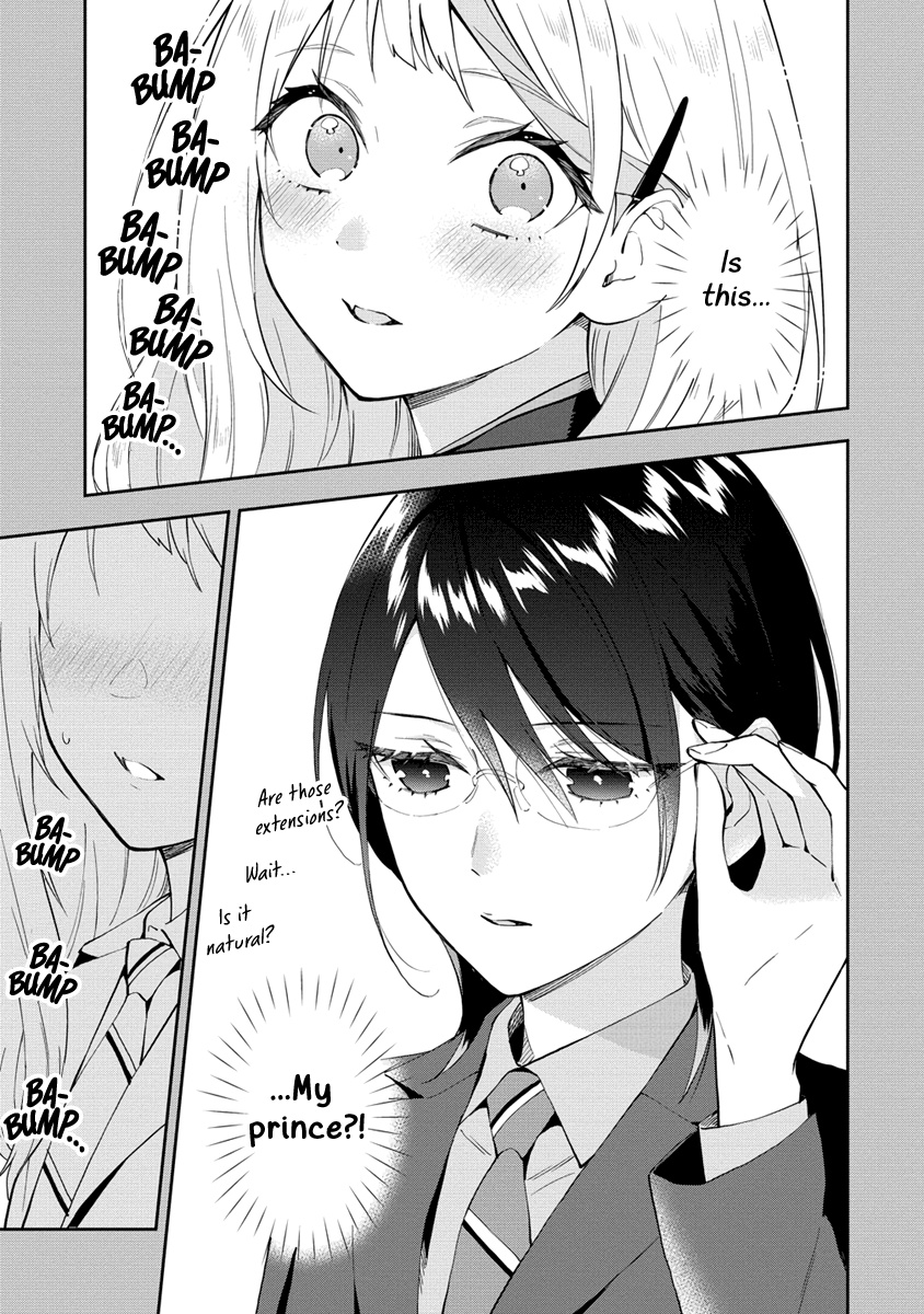 Our Yuri Started With Me Getting Rejected In A Dream Chapter 20 #3