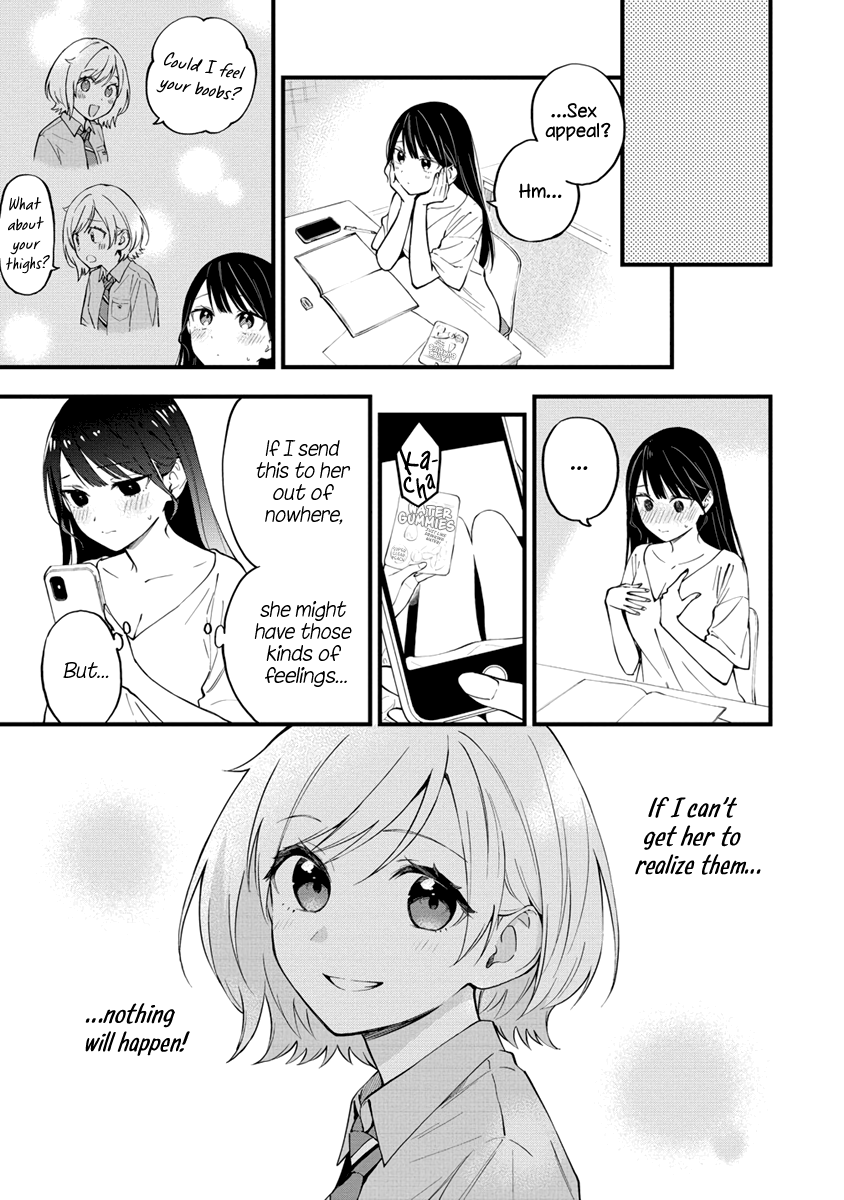 Our Yuri Started With Me Getting Rejected In A Dream Chapter 15 #5