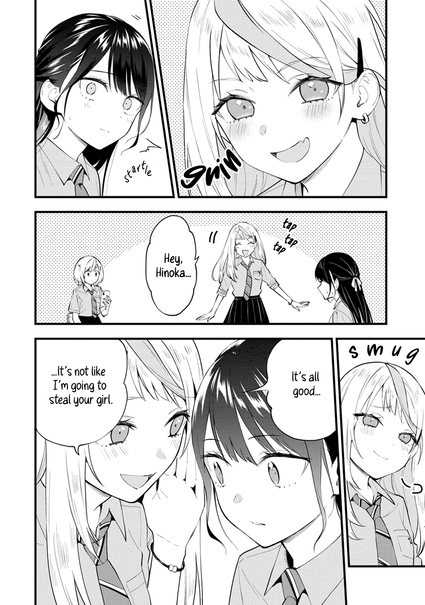 Our Yuri Started With Me Getting Rejected In A Dream Chapter 10 #2