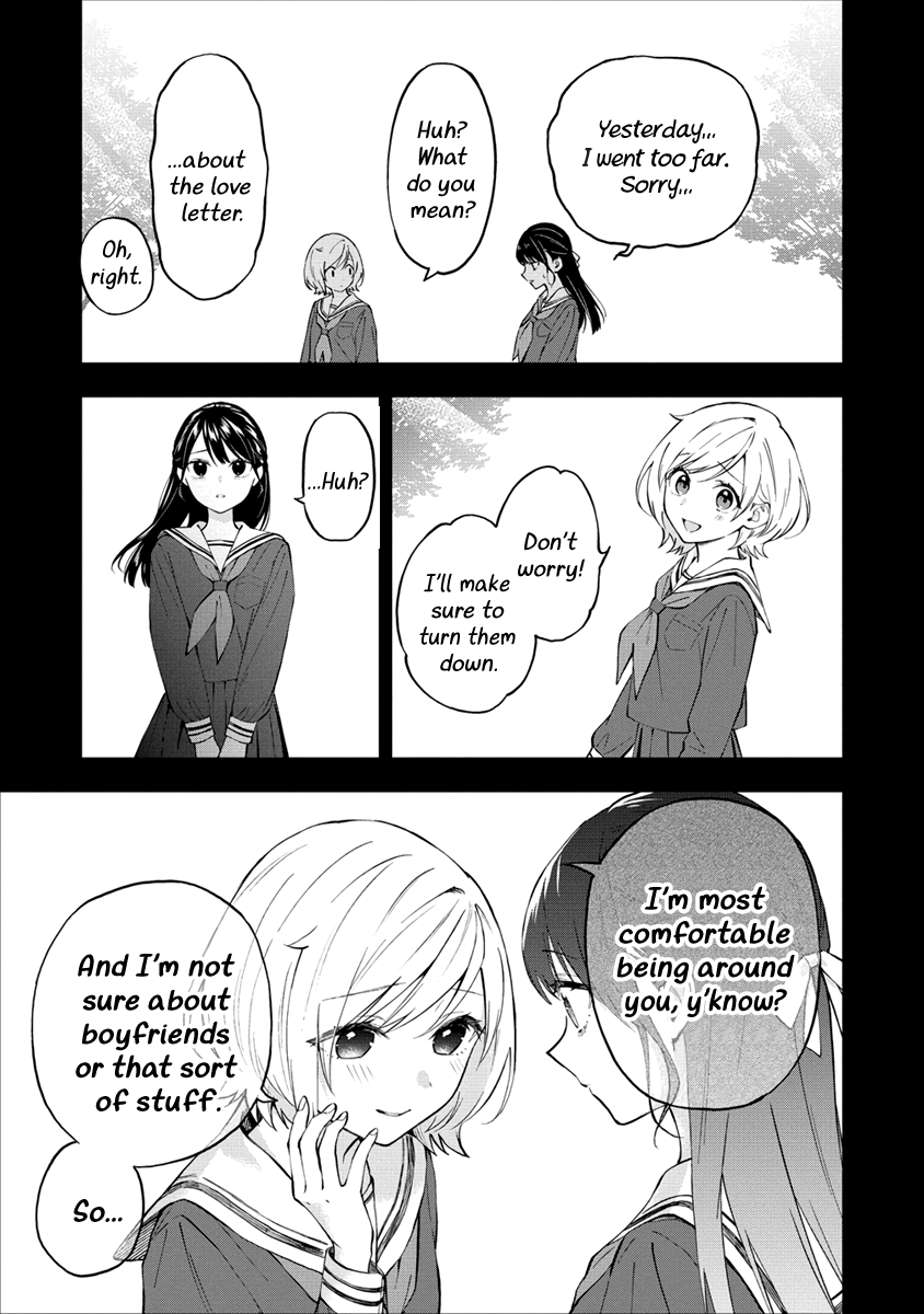 Our Yuri Started With Me Getting Rejected In A Dream Chapter 8 #5