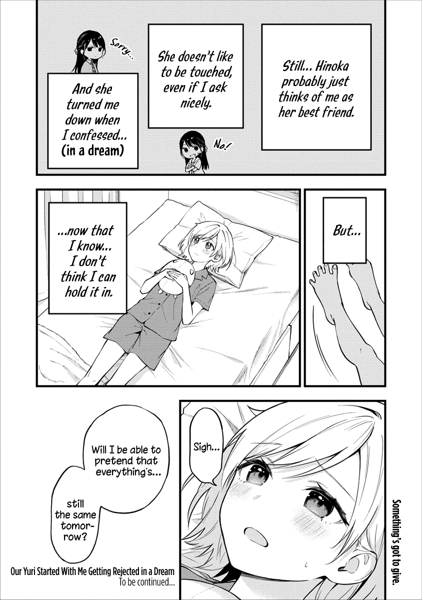 Our Yuri Started With Me Getting Rejected In A Dream Chapter 8 #7