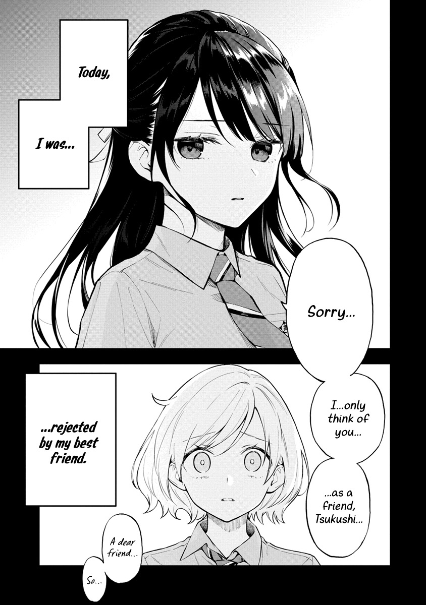 Our Yuri Started With Me Getting Rejected In A Dream Chapter 1 #4