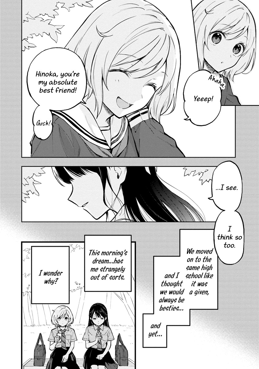 Our Yuri Started With Me Getting Rejected In A Dream Chapter 1 #9