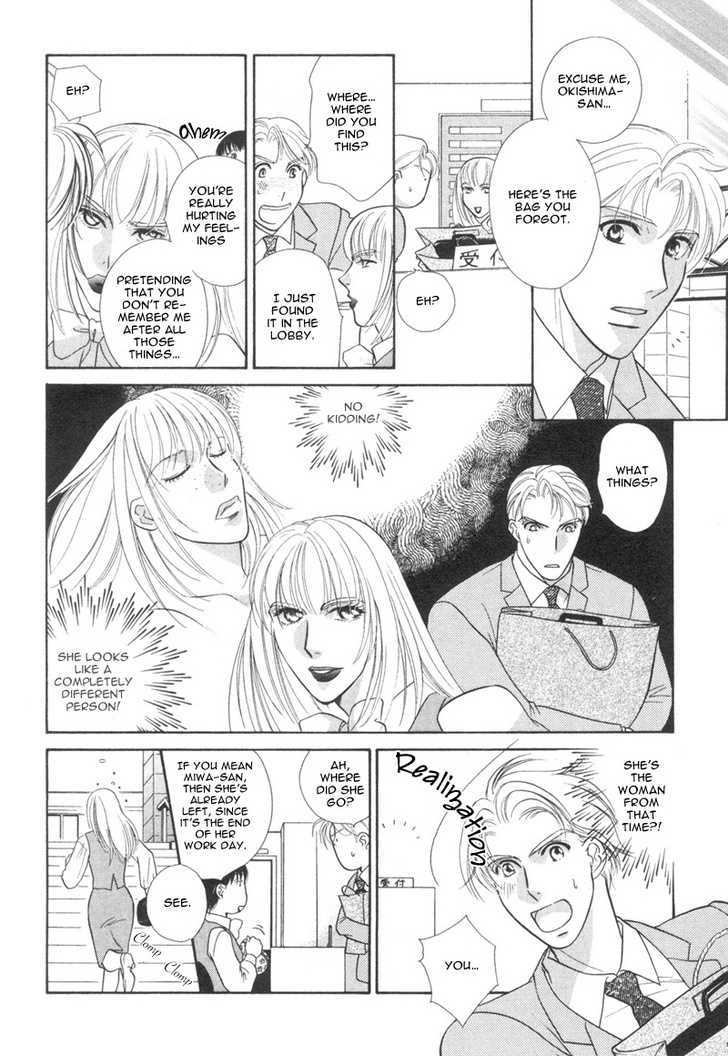 Amai Kao Wa Misenaide Chapter 1 #18