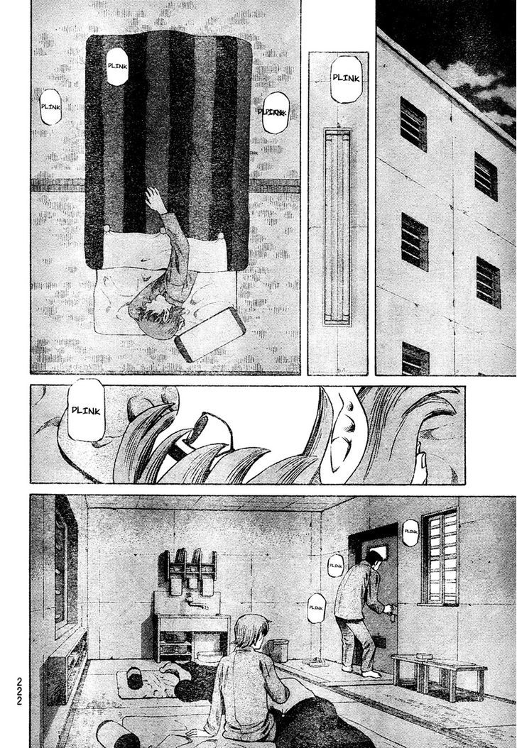 Cyborg 009 - (Hoshino Yasushi) Chapter 1 #10