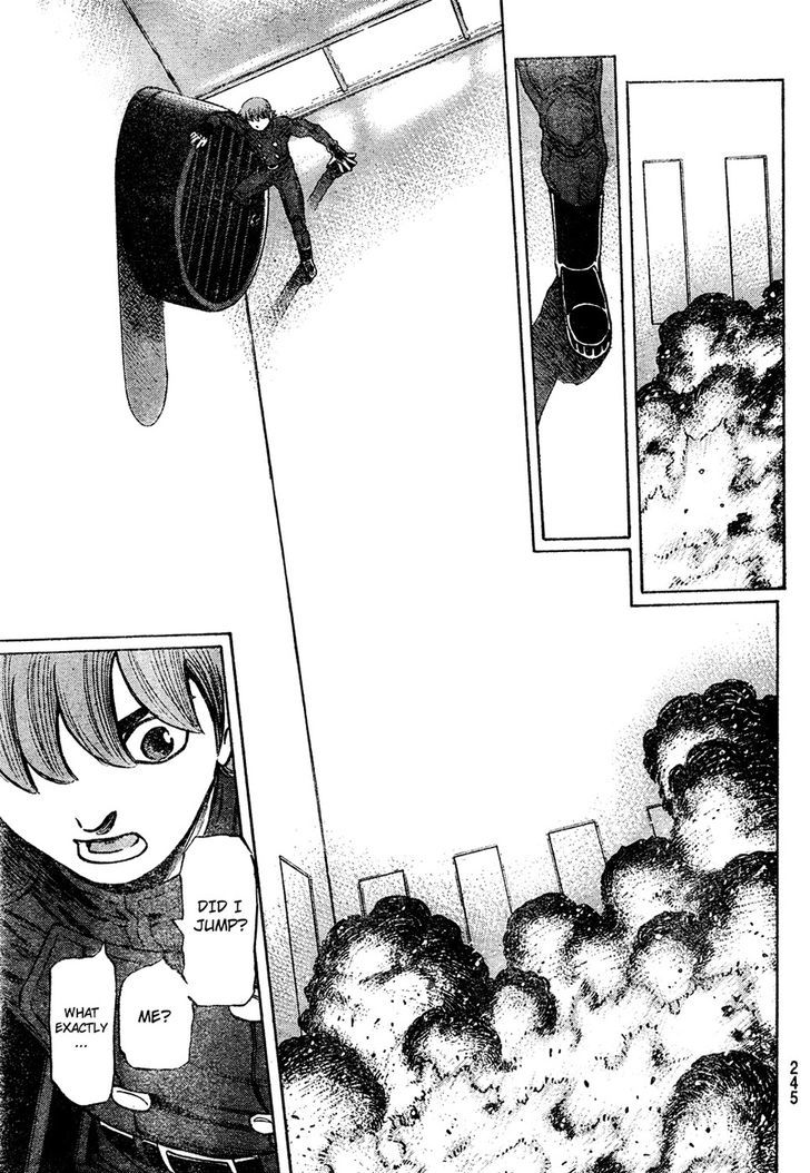 Cyborg 009 - (Hoshino Yasushi) Chapter 1 #33