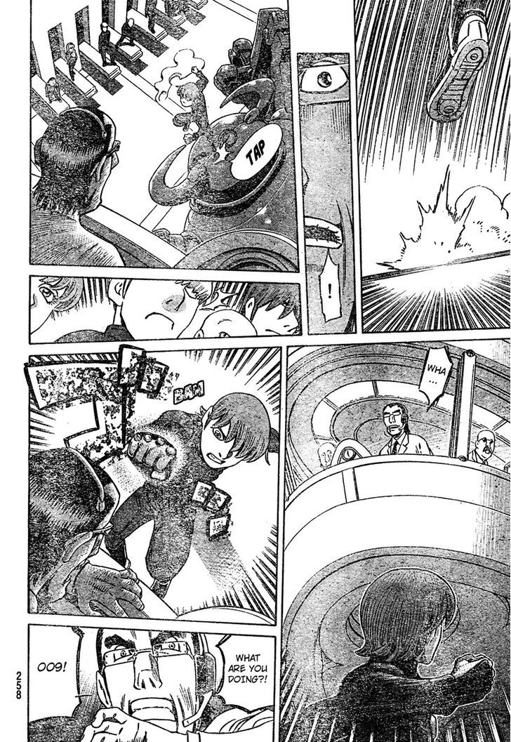 Cyborg 009 - (Hoshino Yasushi) Chapter 1 #44