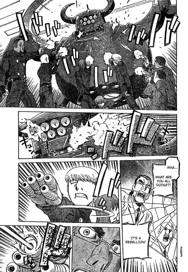 Cyborg 009 - (Hoshino Yasushi) Chapter 1 #49