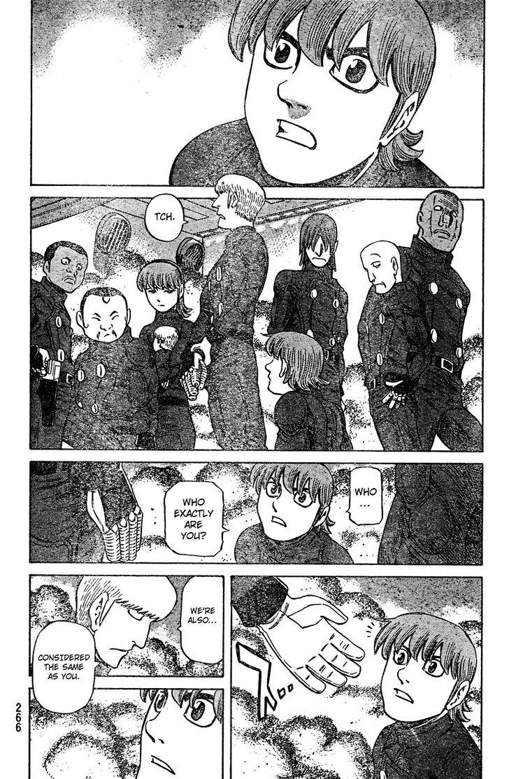 Cyborg 009 - (Hoshino Yasushi) Chapter 1 #51