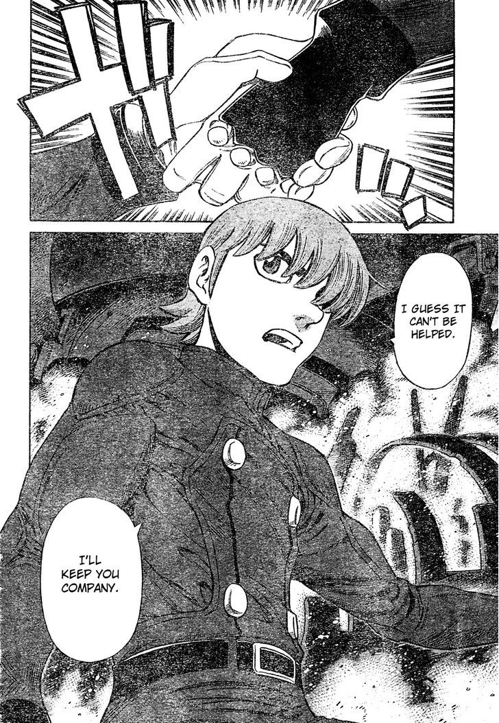 Cyborg 009 - (Hoshino Yasushi) Chapter 1 #57