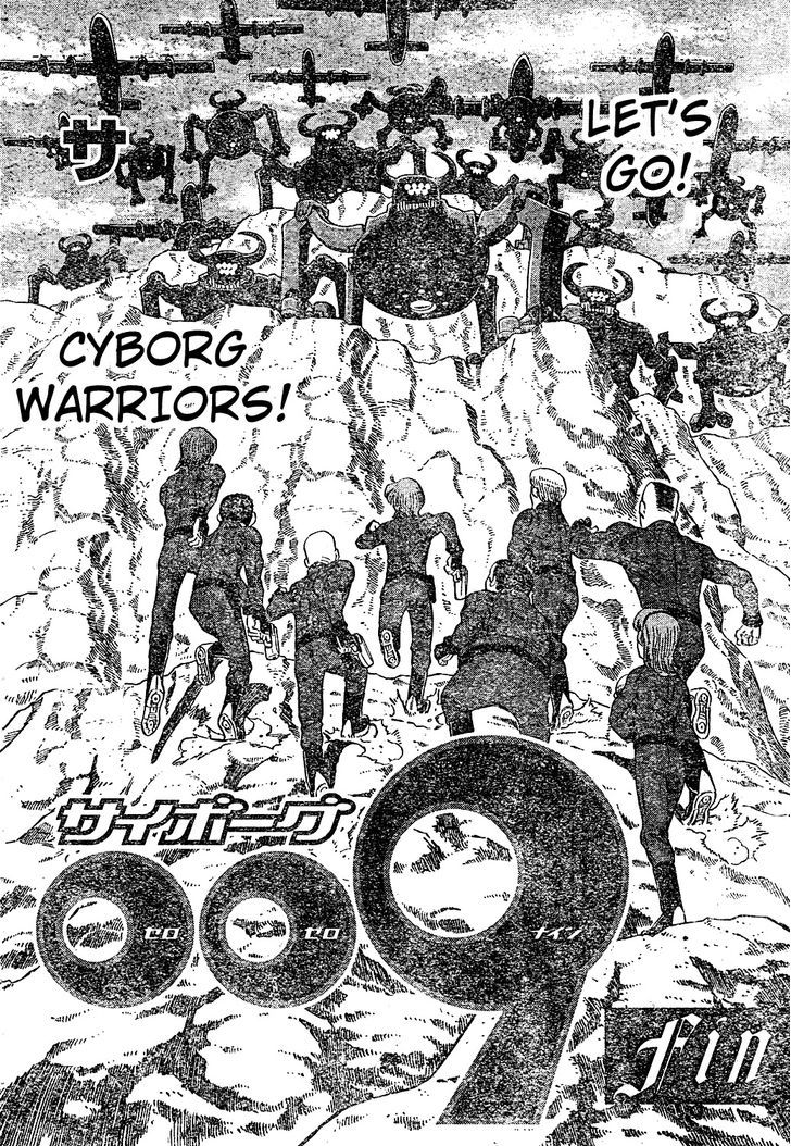 Cyborg 009 - (Hoshino Yasushi) Chapter 1 #59