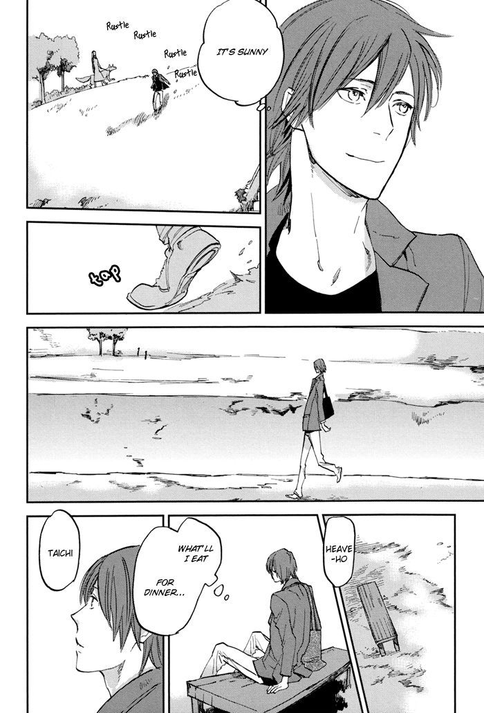 Byousoku Zero Mile Chapter 1 #9