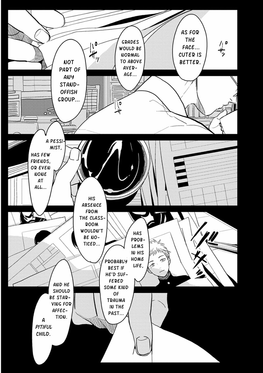 Yugami Hajime Chapter 0 #1