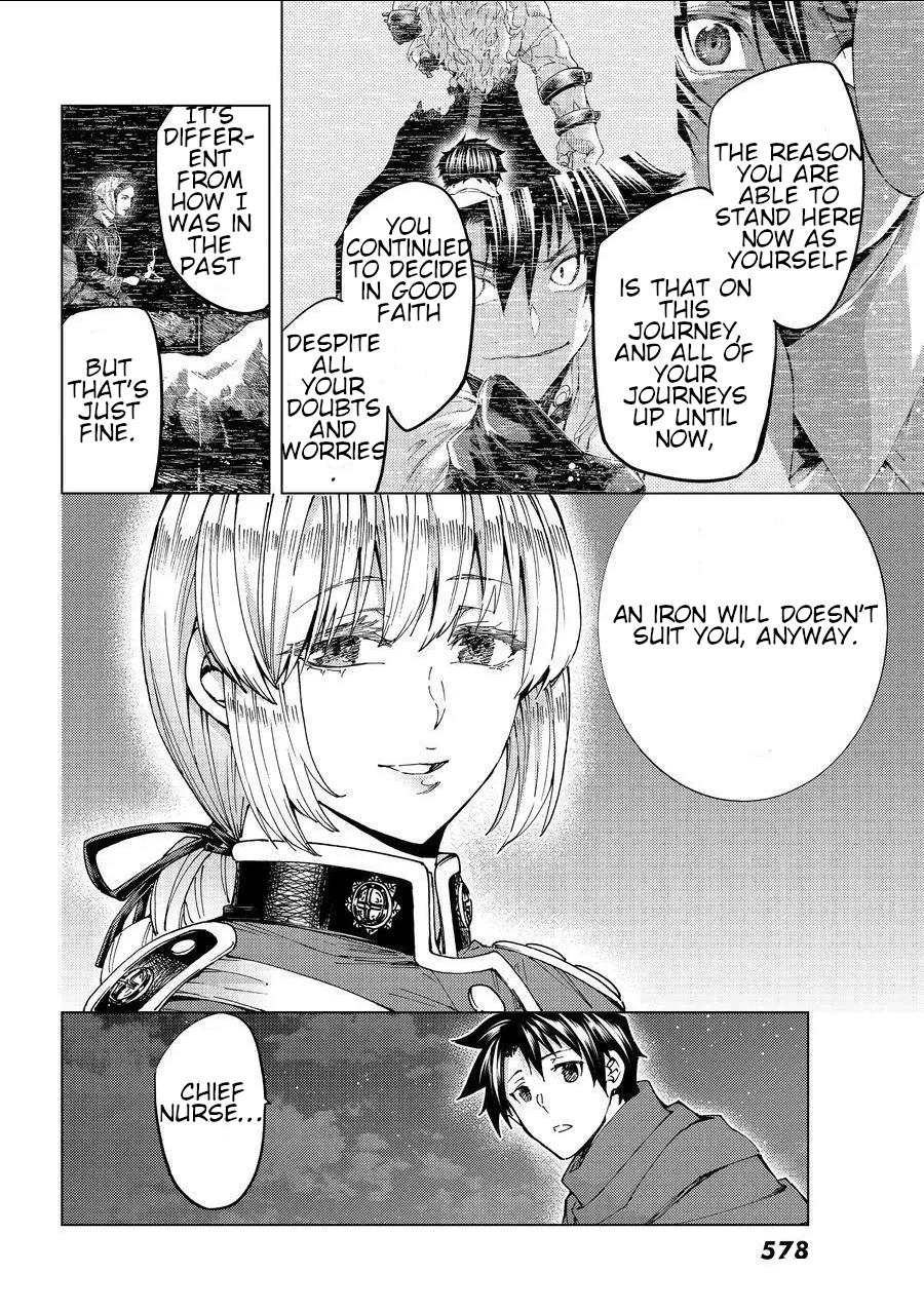 Fate/grand Order -Turas Réalta- Chapter 48 #26