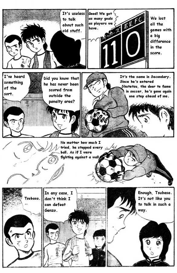 Captain Tsubasa - Pilot Chapter Chapter 0 #9