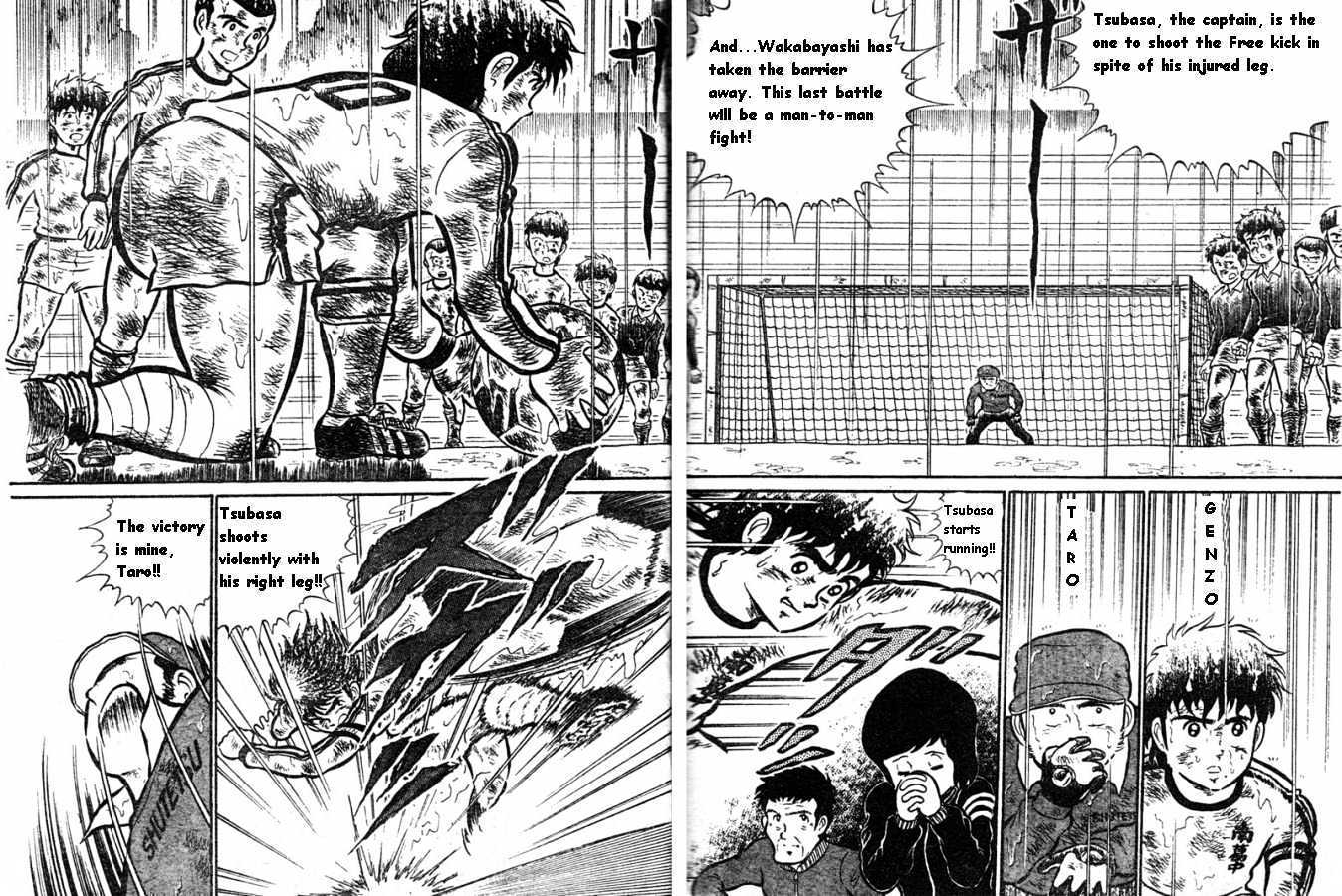 Captain Tsubasa - Pilot Chapter Chapter 0 #28