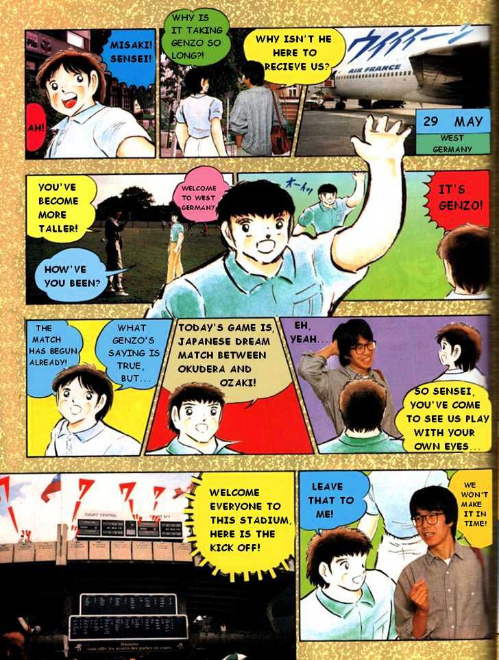 Captain Tsubasa Traveling In Europe Chapter 0 #4