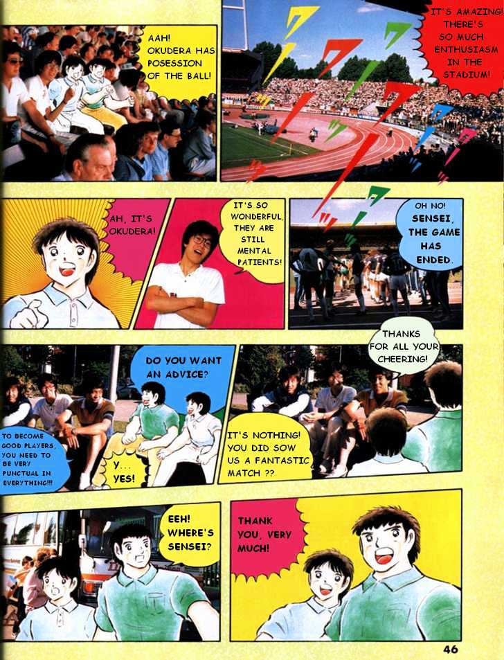 Captain Tsubasa Traveling In Europe Chapter 0 #5