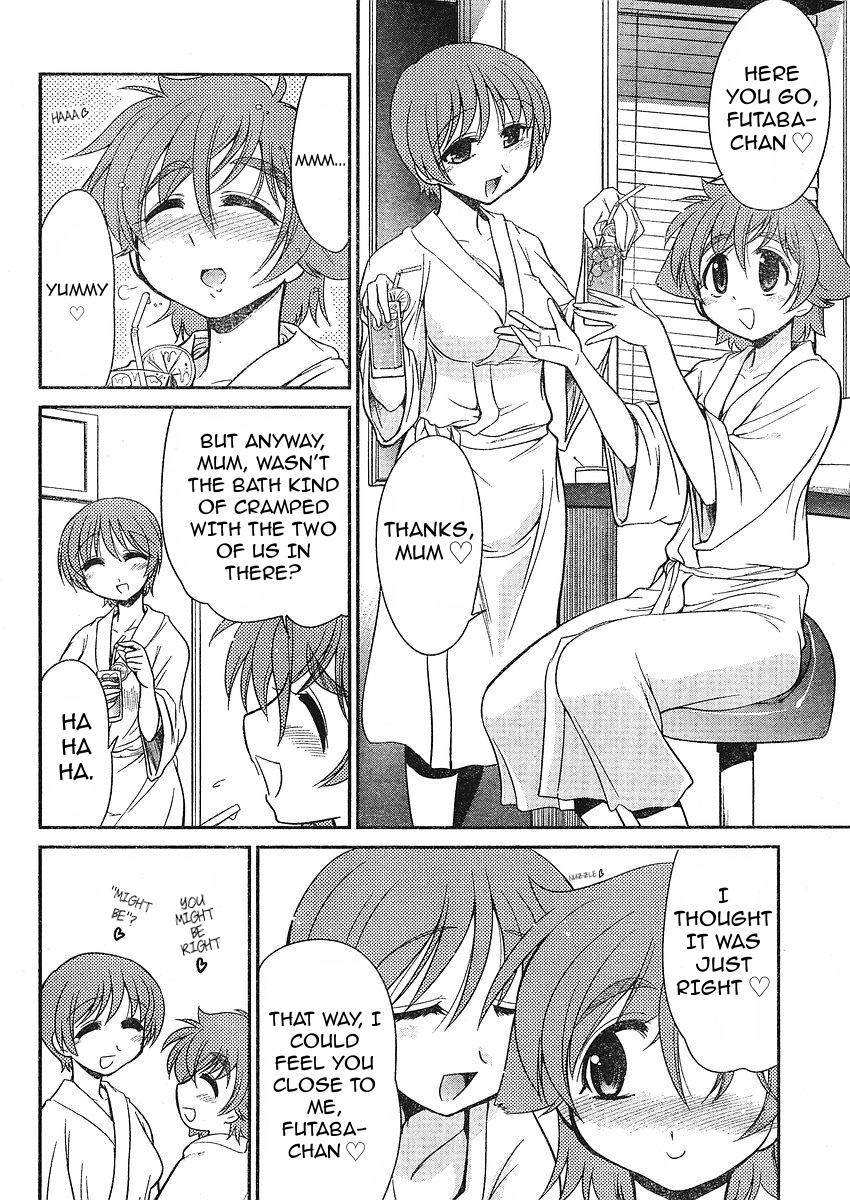 Eru-Eru Sister Chapter 9 #6