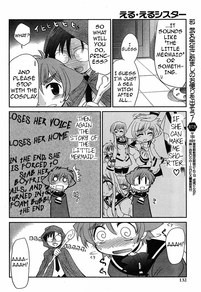 Eru-Eru Sister Chapter 6 #14