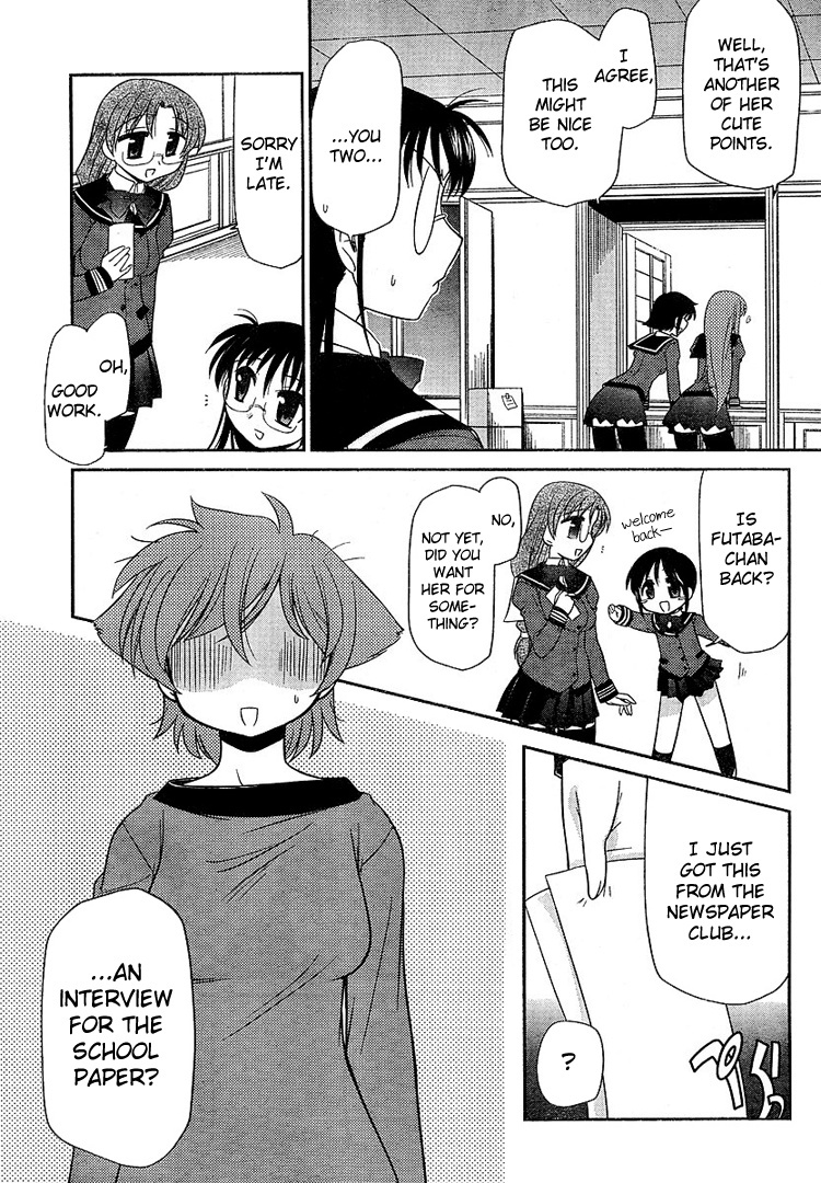 Eru-Eru Sister Chapter 5 #8