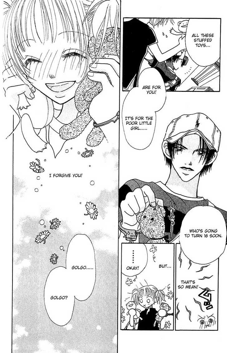 Aoi Spice Chapter 1.3 #16