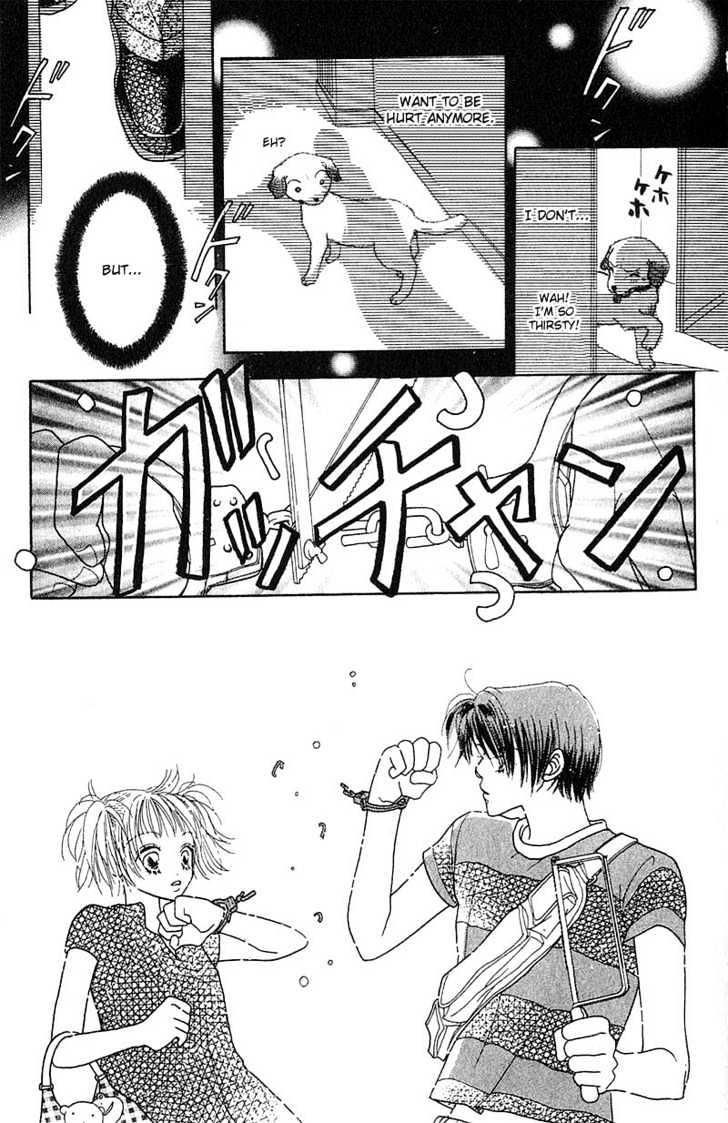 Aoi Spice Chapter 1.3 #27