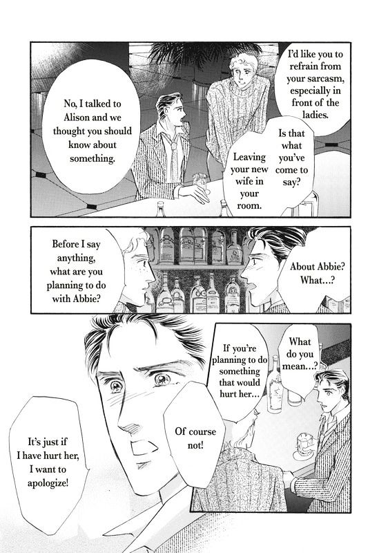 Dokushin Otoko No Kanpai Chapter 1 #71