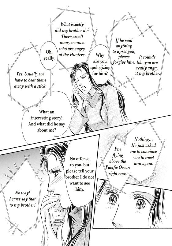 Dokushin Otoko No Kanpai Chapter 1 #78