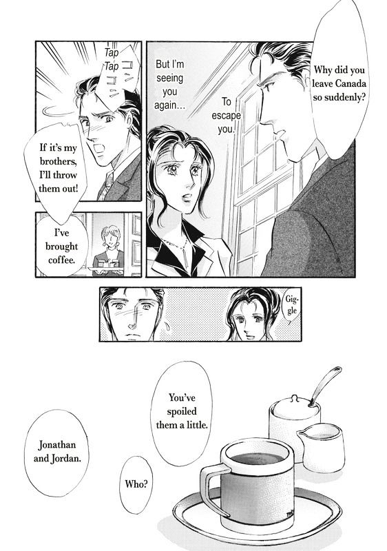 Dokushin Otoko No Kanpai Chapter 1 #84