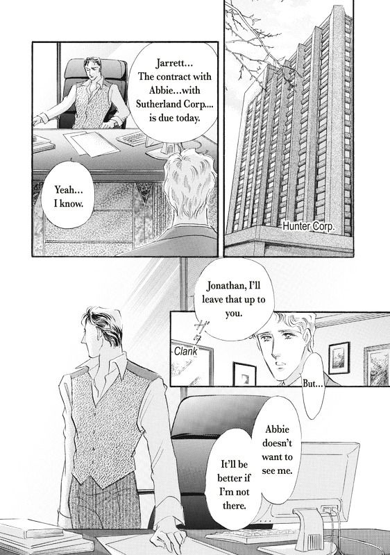 Dokushin Otoko No Kanpai Chapter 1 #113