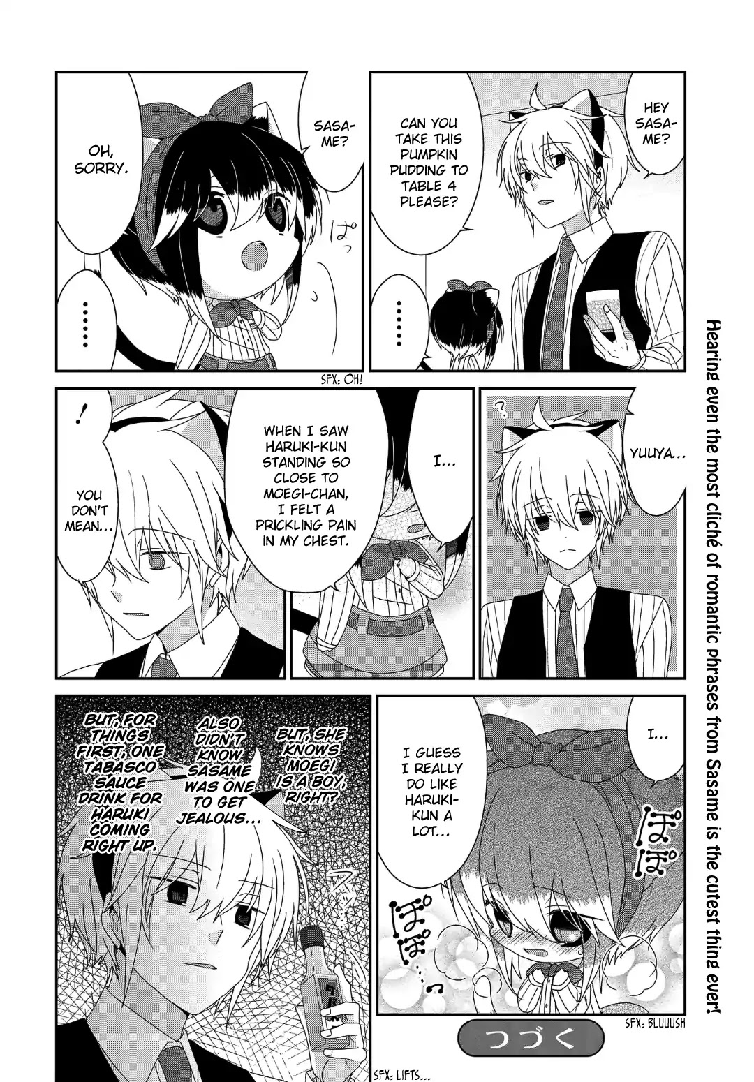 Nukoduke! Chapter 115 #9