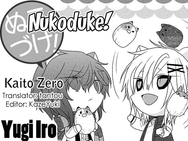 Nukoduke! Chapter 107 #1