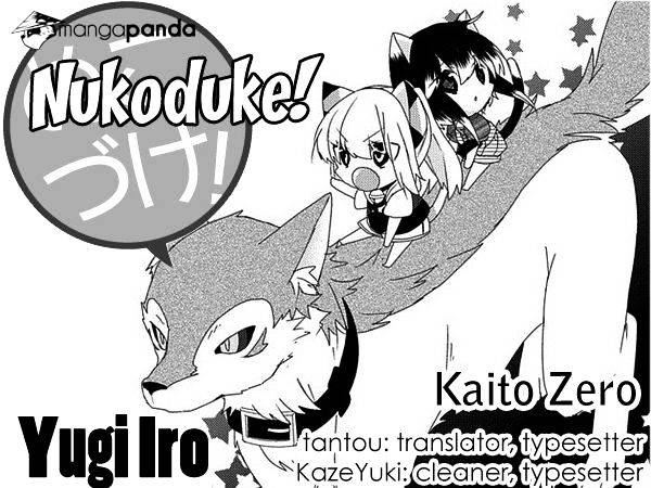 Nukoduke! Chapter 58 #1