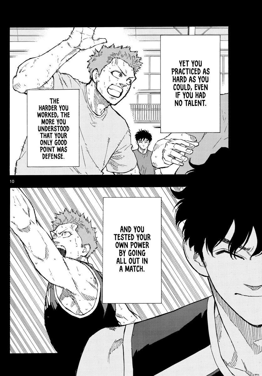 Switch (Atsushi Namikiri) Chapter 111 #11