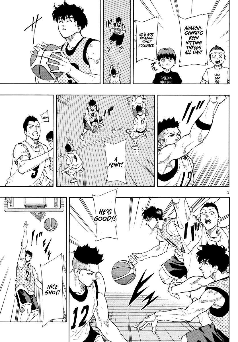 Switch (Atsushi Namikiri) Chapter 93 #4