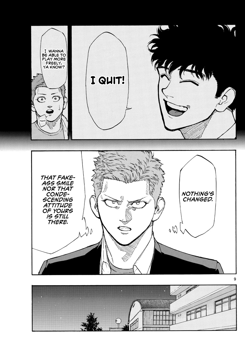 Switch (Atsushi Namikiri) Chapter 93 #10