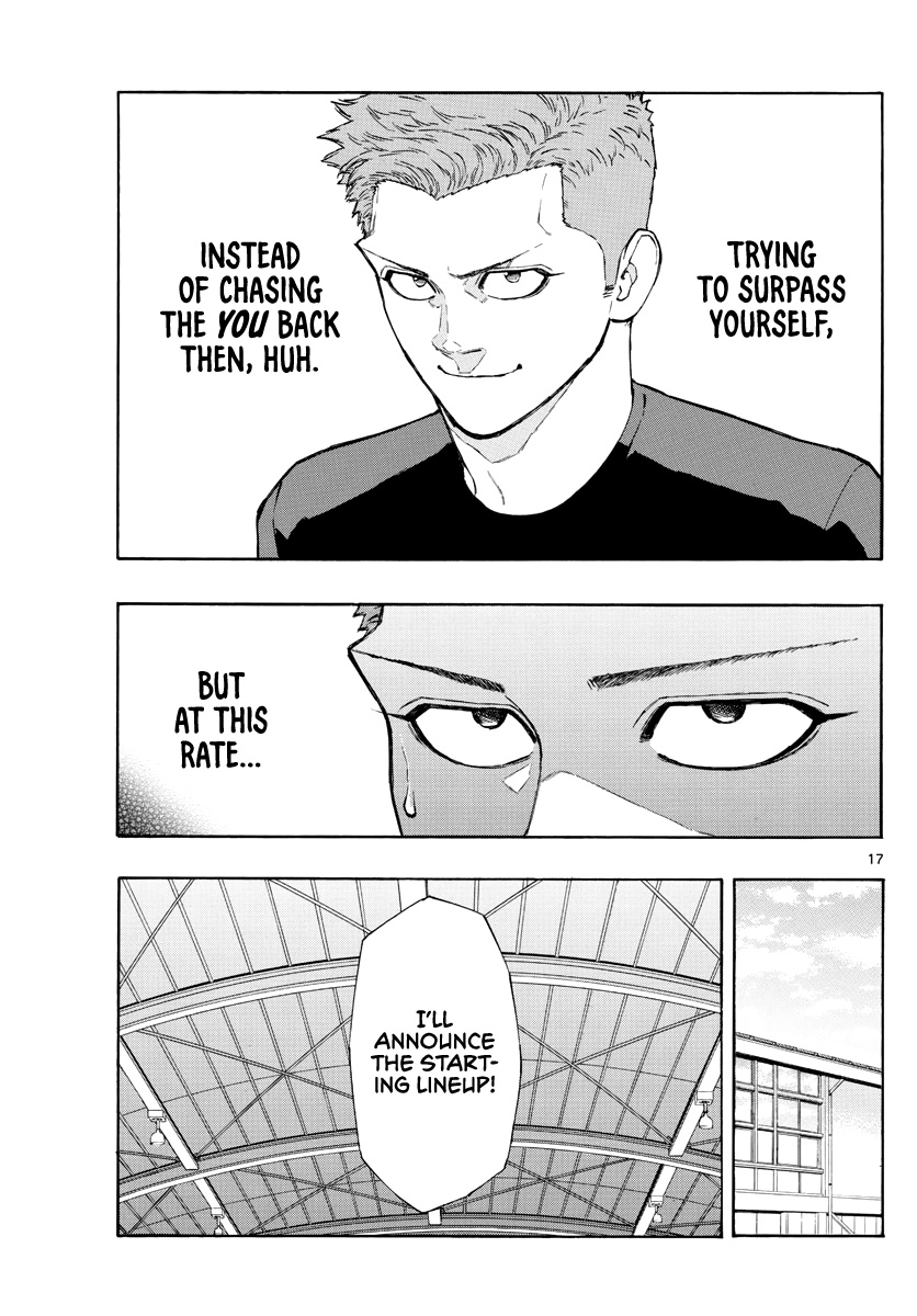 Switch (Atsushi Namikiri) Chapter 93 #18