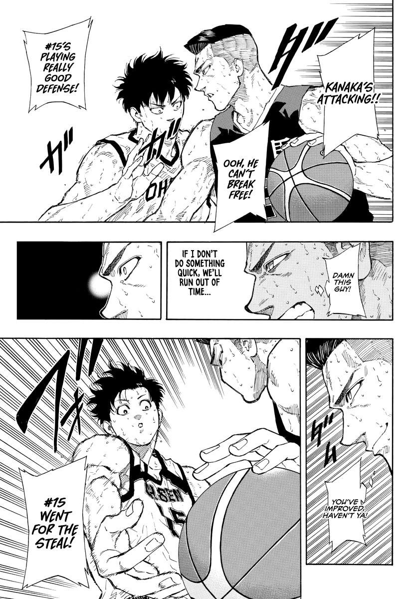 Switch (Atsushi Namikiri) Chapter 90 #7