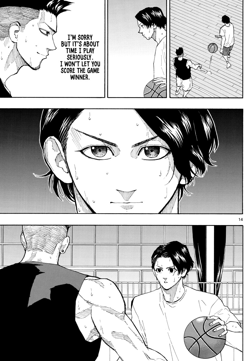 Switch (Atsushi Namikiri) Chapter 56 #15