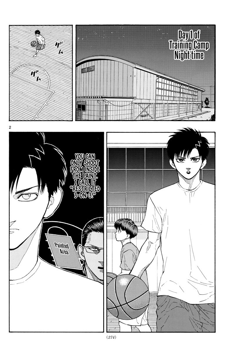 Switch (Atsushi Namikiri) Chapter 52 #3