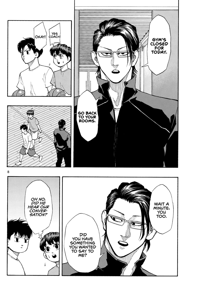 Switch (Atsushi Namikiri) Chapter 52 #9