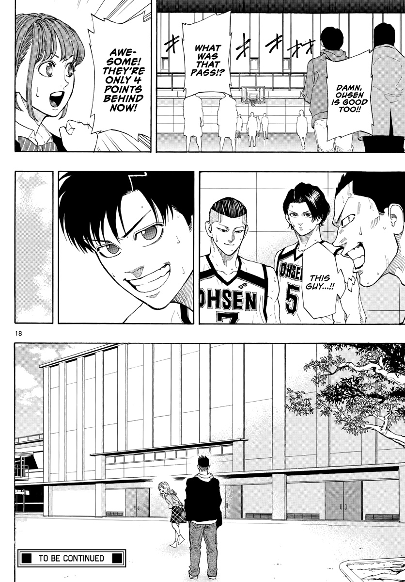 Switch (Atsushi Namikiri) Chapter 39 #18