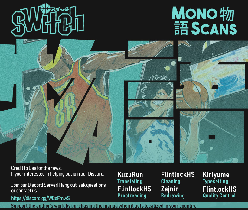 Switch (Atsushi Namikiri) Chapter 26 #1