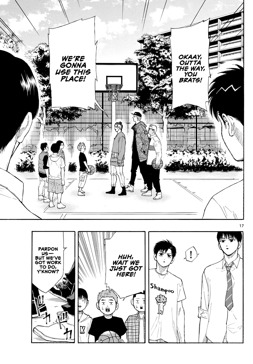 Switch (Atsushi Namikiri) Chapter 26 #18