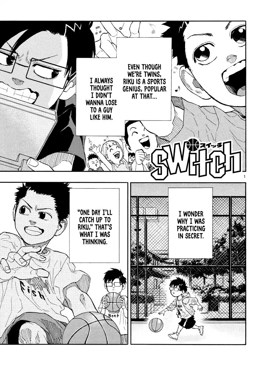 Switch (Atsushi Namikiri) Chapter 6 #1
