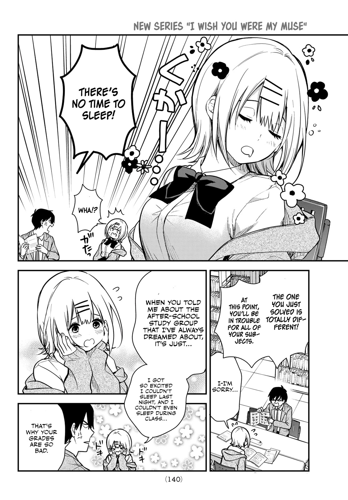 Kimi Ga Megami Nara Ii No Ni Chapter 3 #7