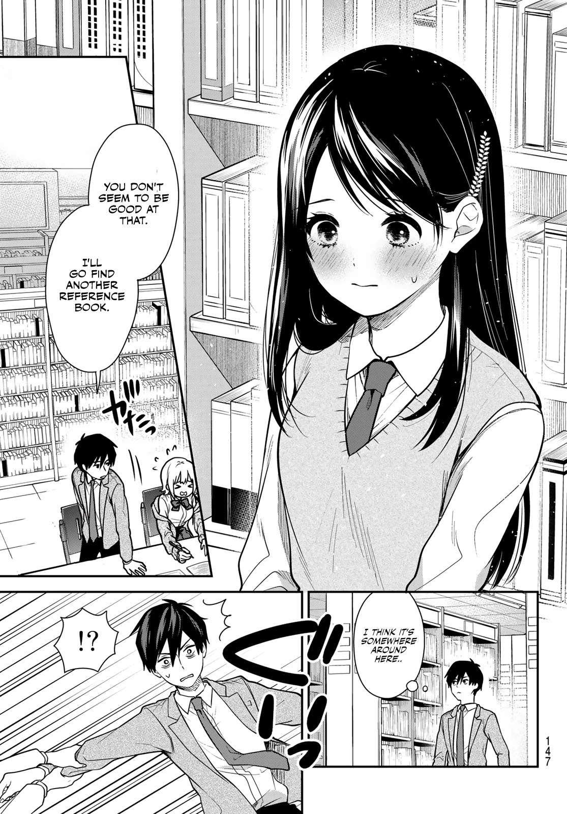 Kimi Ga Megami Nara Ii No Ni Chapter 3 #14